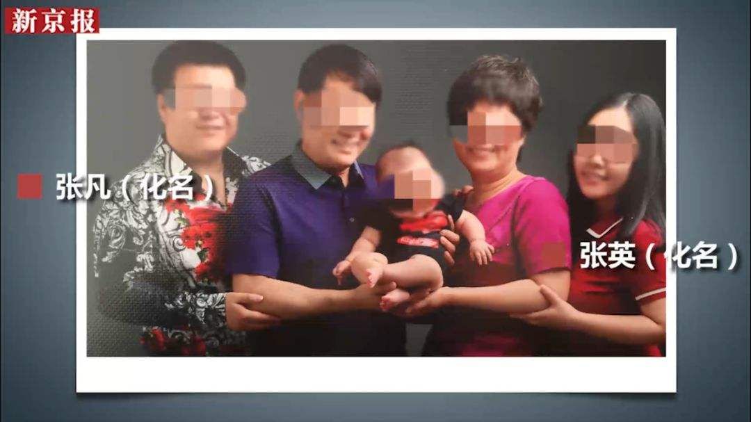 为了骗保2000万 中国男子异国残忍杀害妻子 终于改判死刑