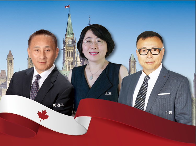 加拿大华人到了最危险时刻，为何说今年大选就差你一票？