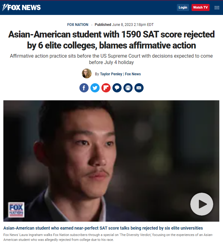华裔“美国高考”近满分被六大名校拒收