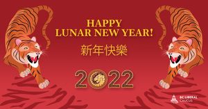 卑诗自由党发表声明祝贺农历新年