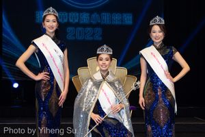 7号王一亦勇夺2022年华姐桂冠
