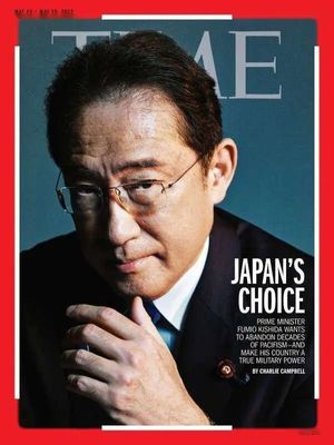 日本会成为军事大国吗？