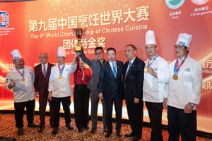 富渔国际至尊赞助第九届中国烹饪世界大赛，旗下桂餐厅参赛荣获最高奖项团体特金奖