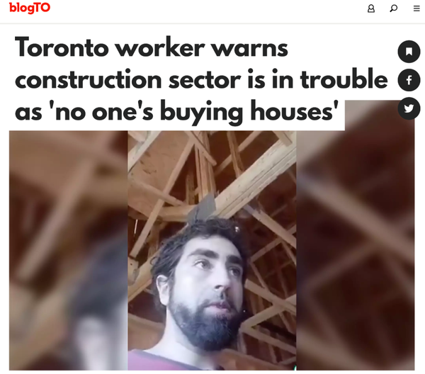 加拿大建筑行业地震